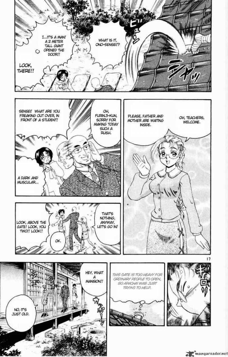 Historys Strongest Disciple Kenichi 77 17