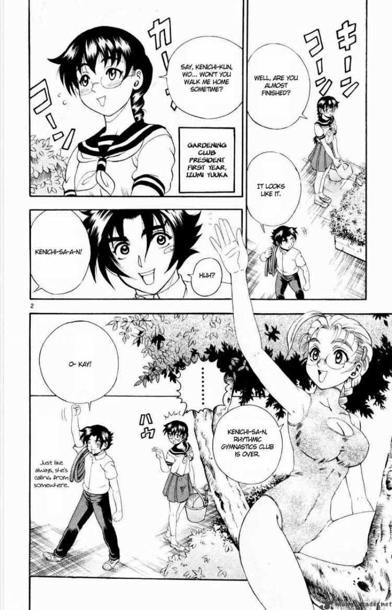 Historys Strongest Disciple Kenichi 77 2