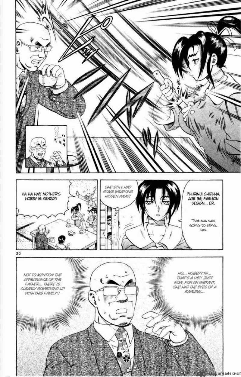 Historys Strongest Disciple Kenichi 77 20