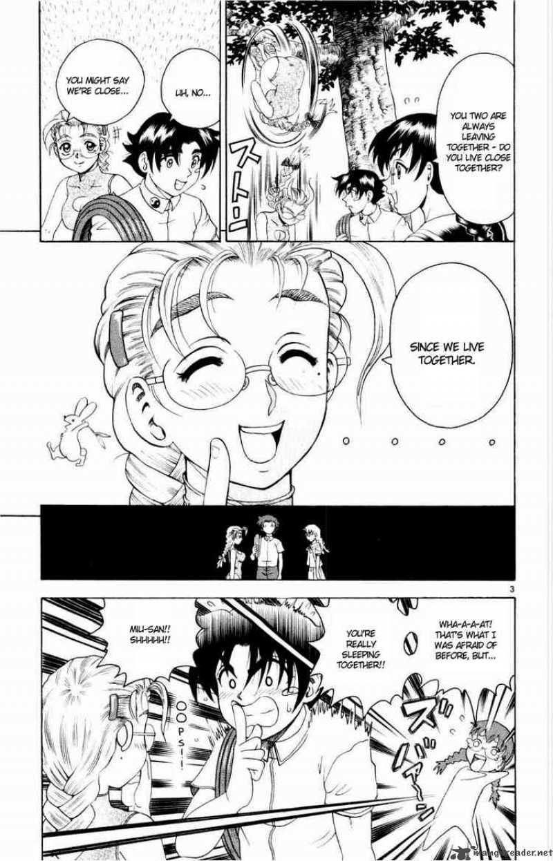 Historys Strongest Disciple Kenichi 77 3