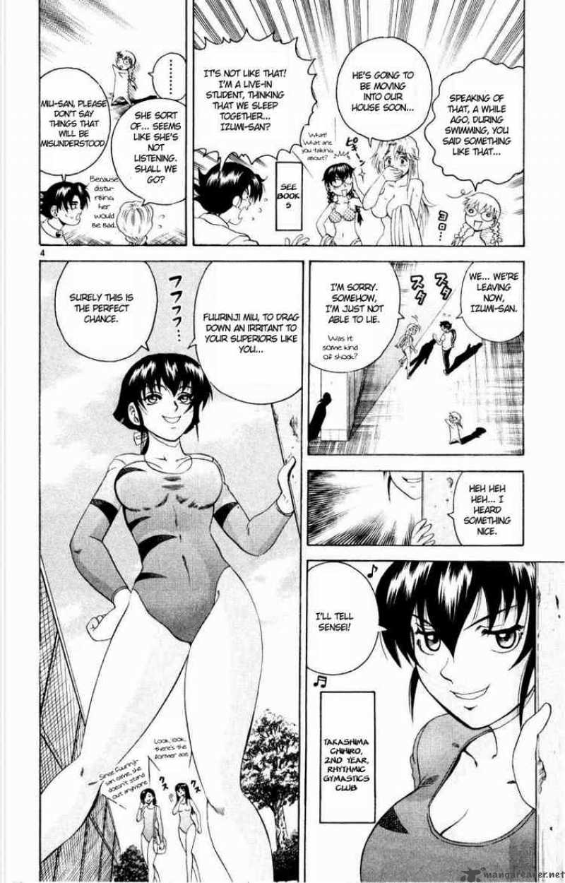 Historys Strongest Disciple Kenichi 77 4