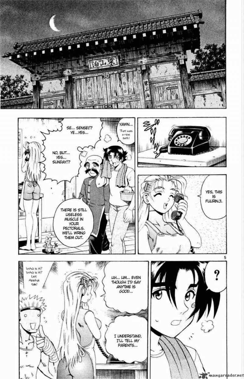 Historys Strongest Disciple Kenichi 77 5