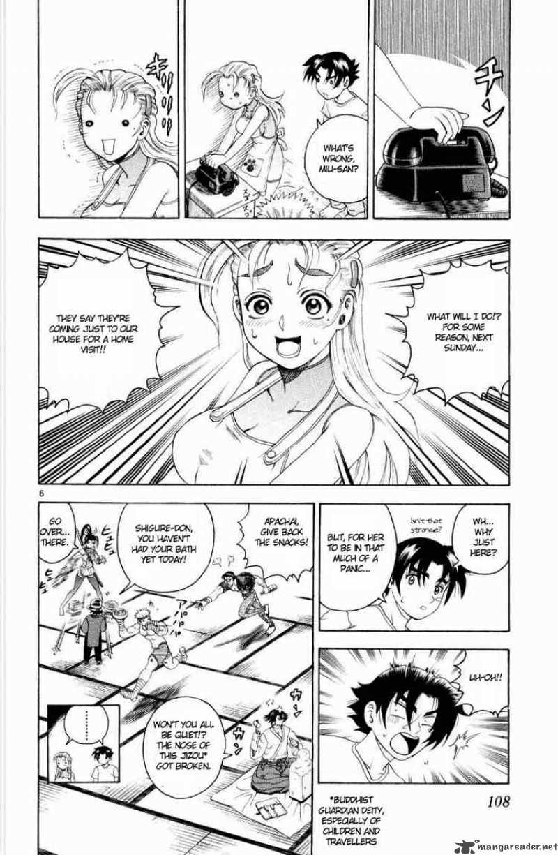 Historys Strongest Disciple Kenichi 77 6