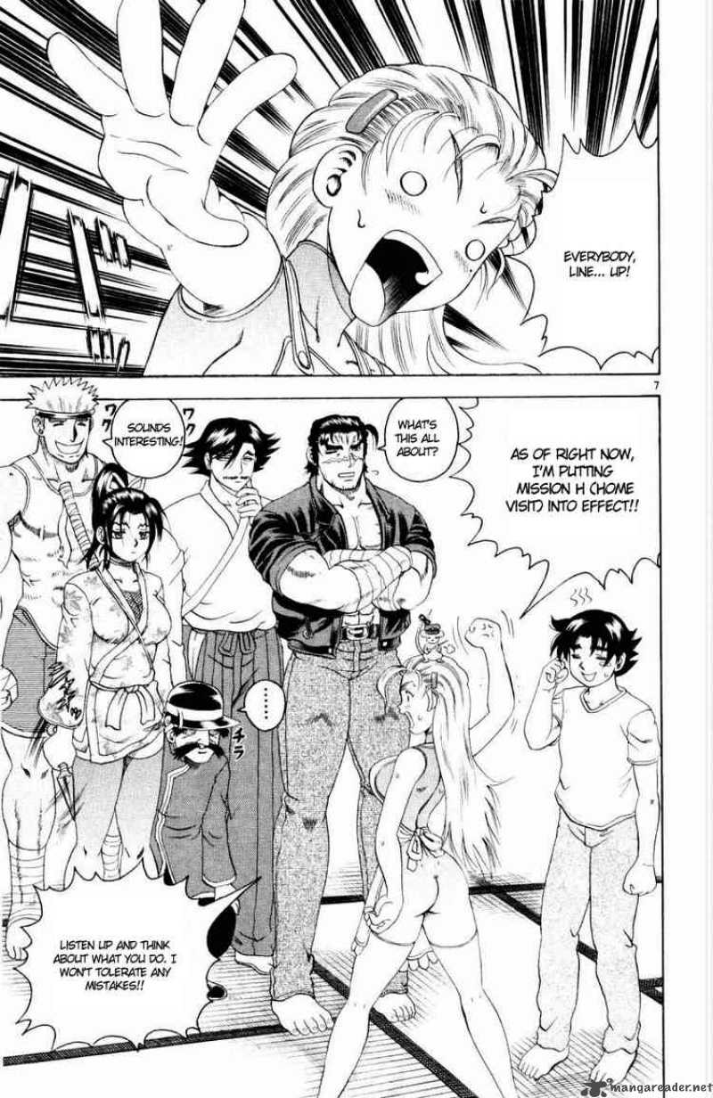 Historys Strongest Disciple Kenichi 77 7
