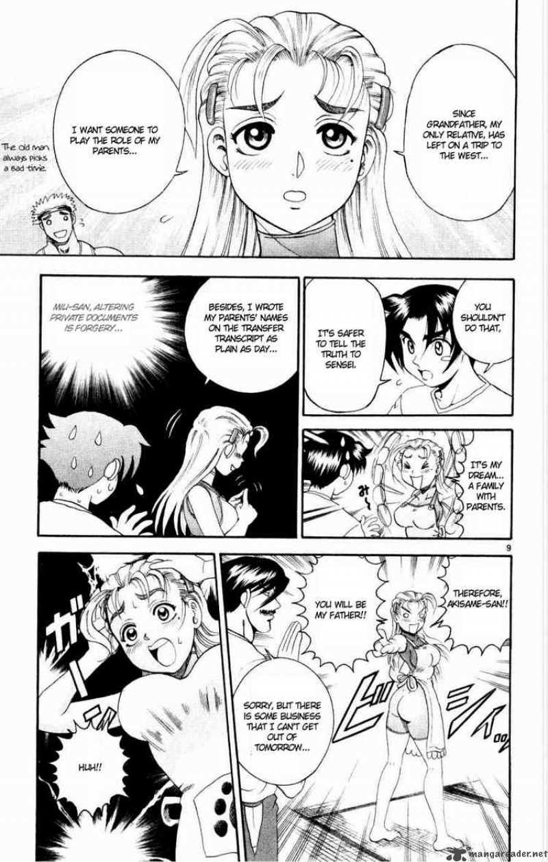 Historys Strongest Disciple Kenichi 77 9