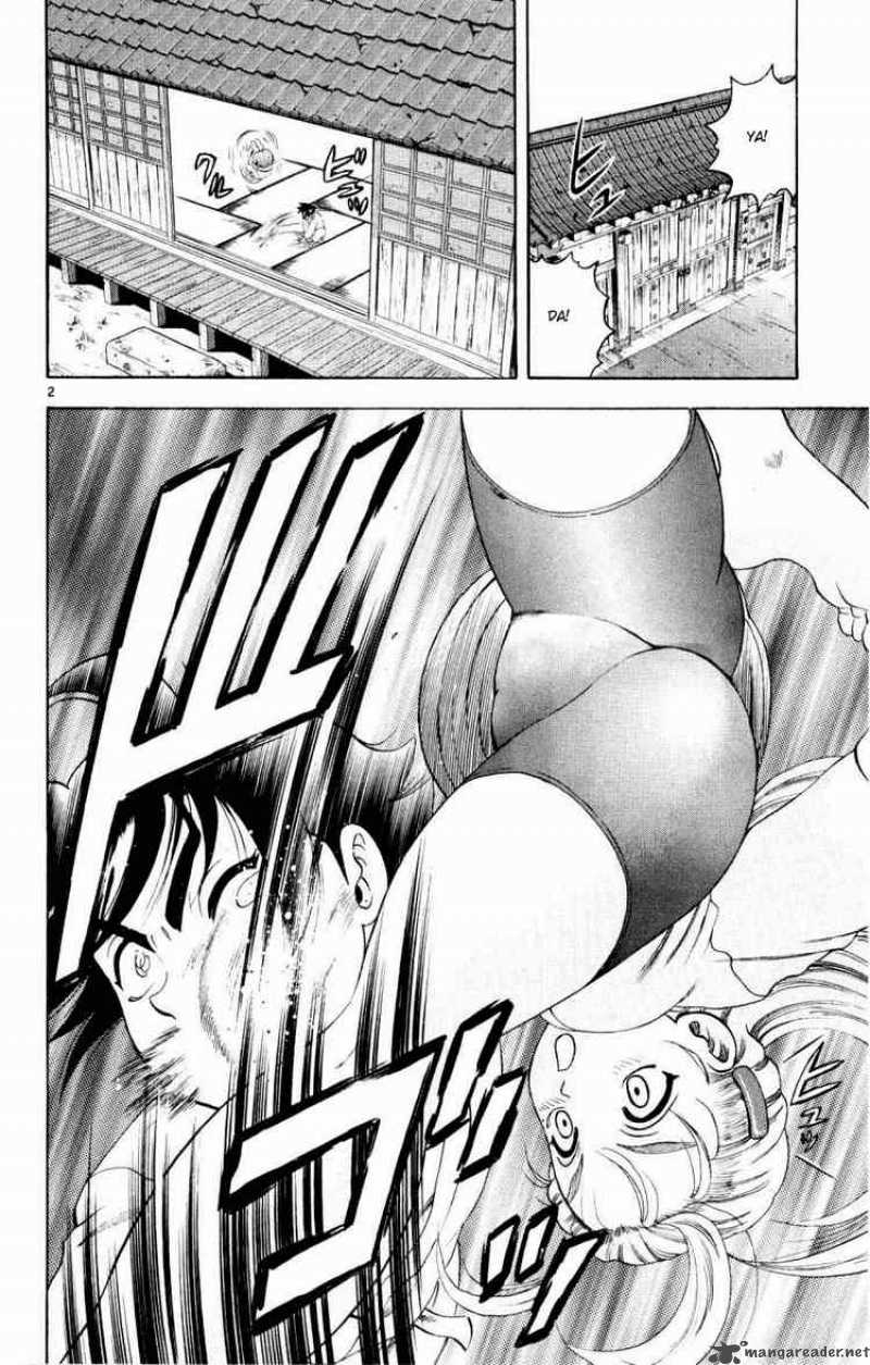Historys Strongest Disciple Kenichi 79 2