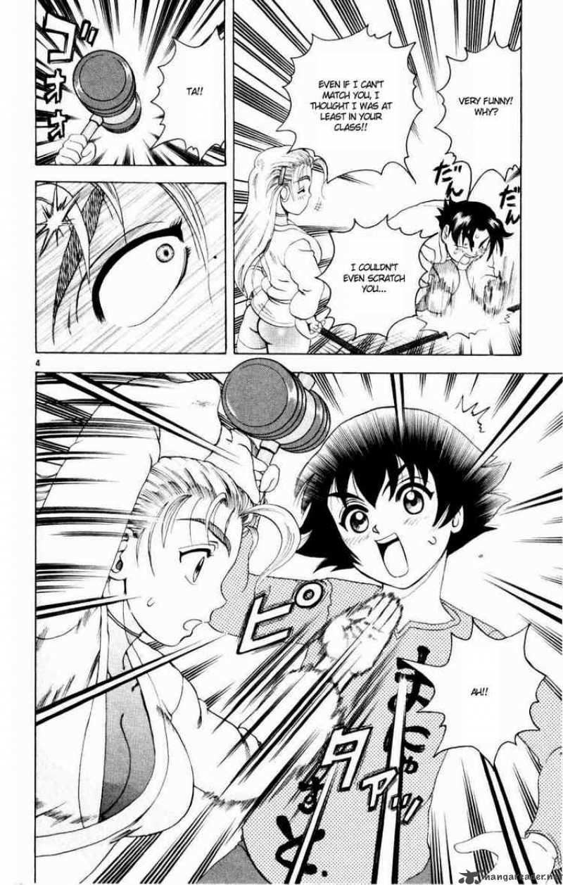 Historys Strongest Disciple Kenichi 79 4