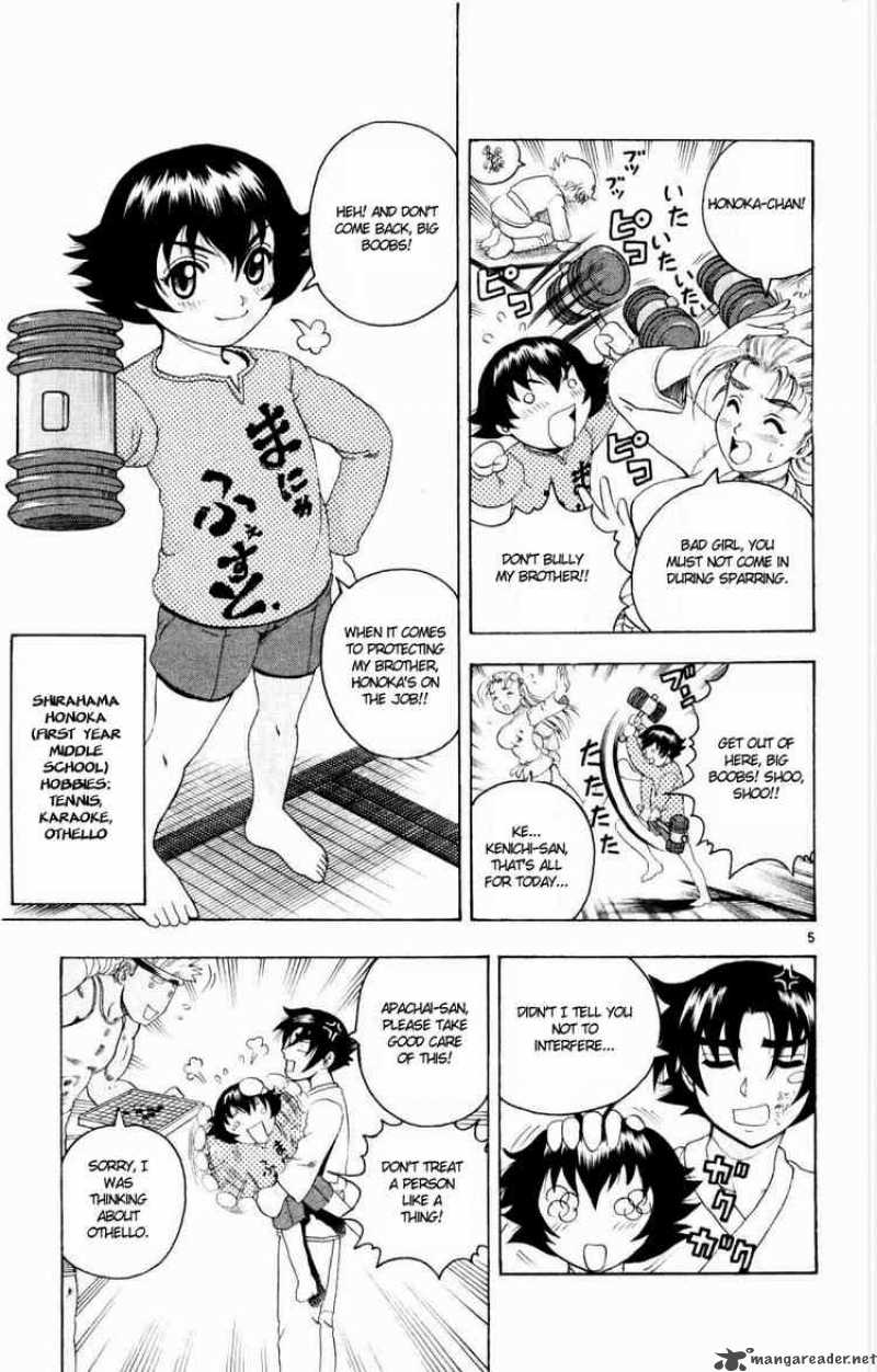 Historys Strongest Disciple Kenichi 79 5