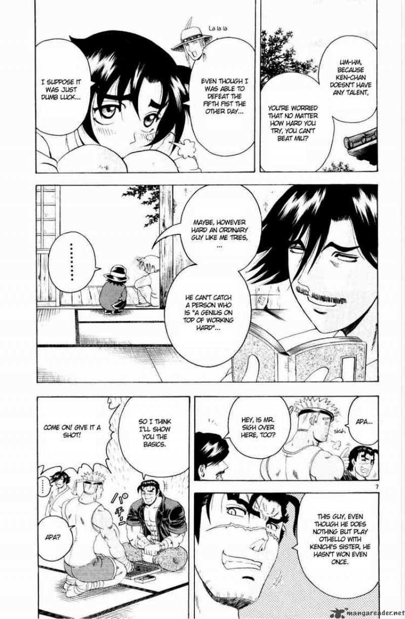 Historys Strongest Disciple Kenichi 79 7