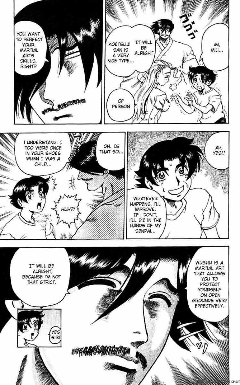 Historys Strongest Disciple Kenichi 8 15