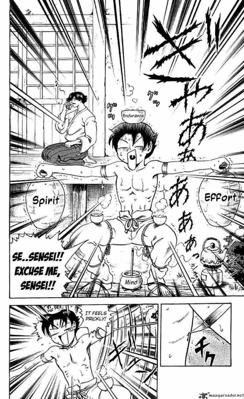 Historys Strongest Disciple Kenichi 8 16