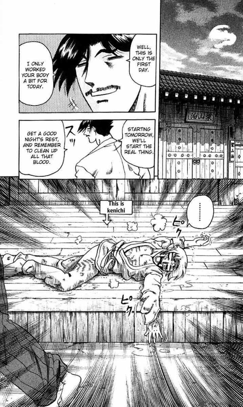Historys Strongest Disciple Kenichi 8 19