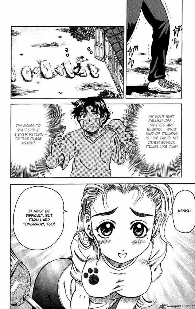 Historys Strongest Disciple Kenichi 8 20