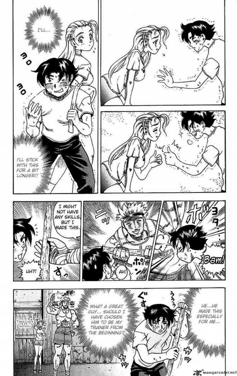 Historys Strongest Disciple Kenichi 8 21