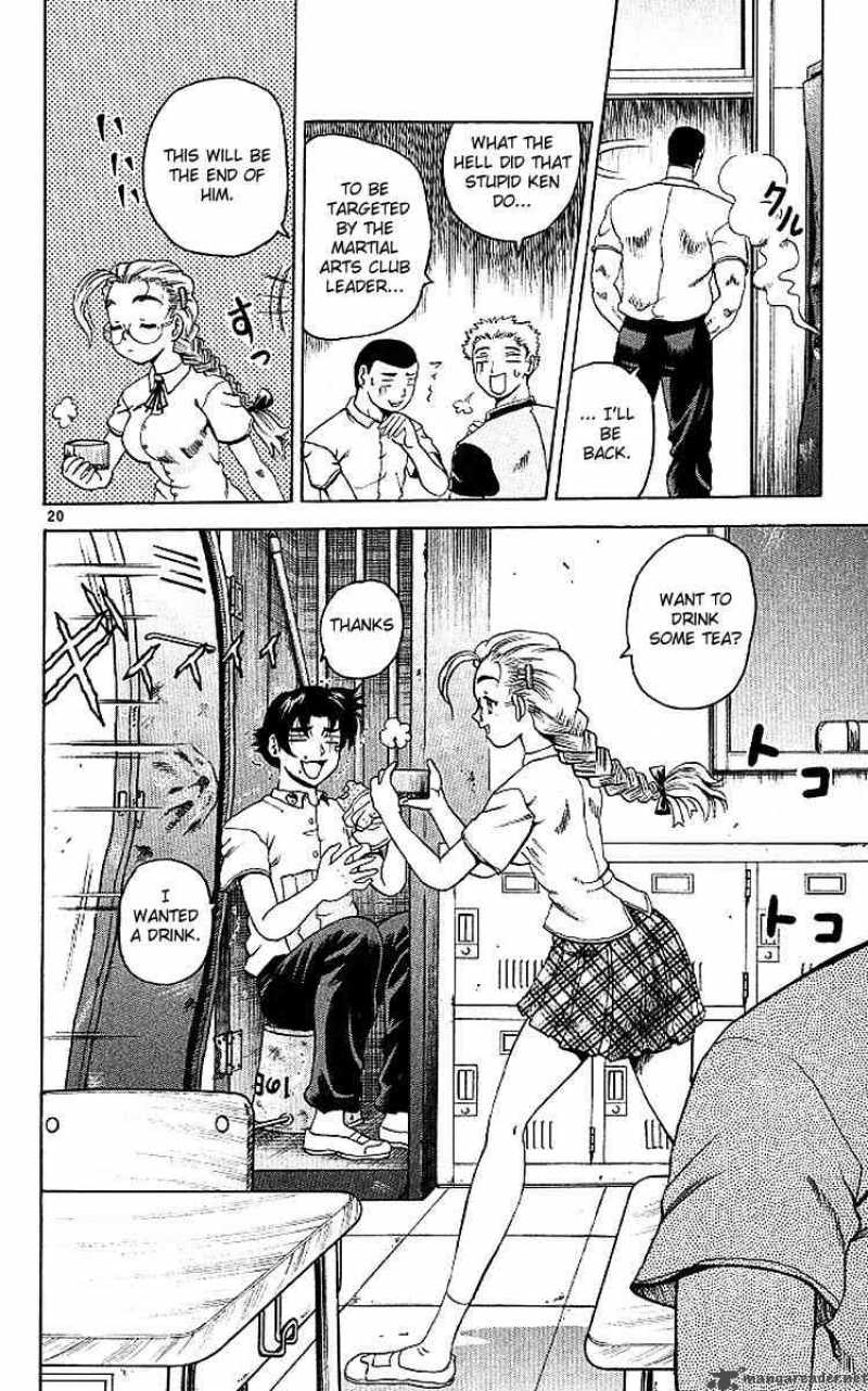 Historys Strongest Disciple Kenichi 8 24