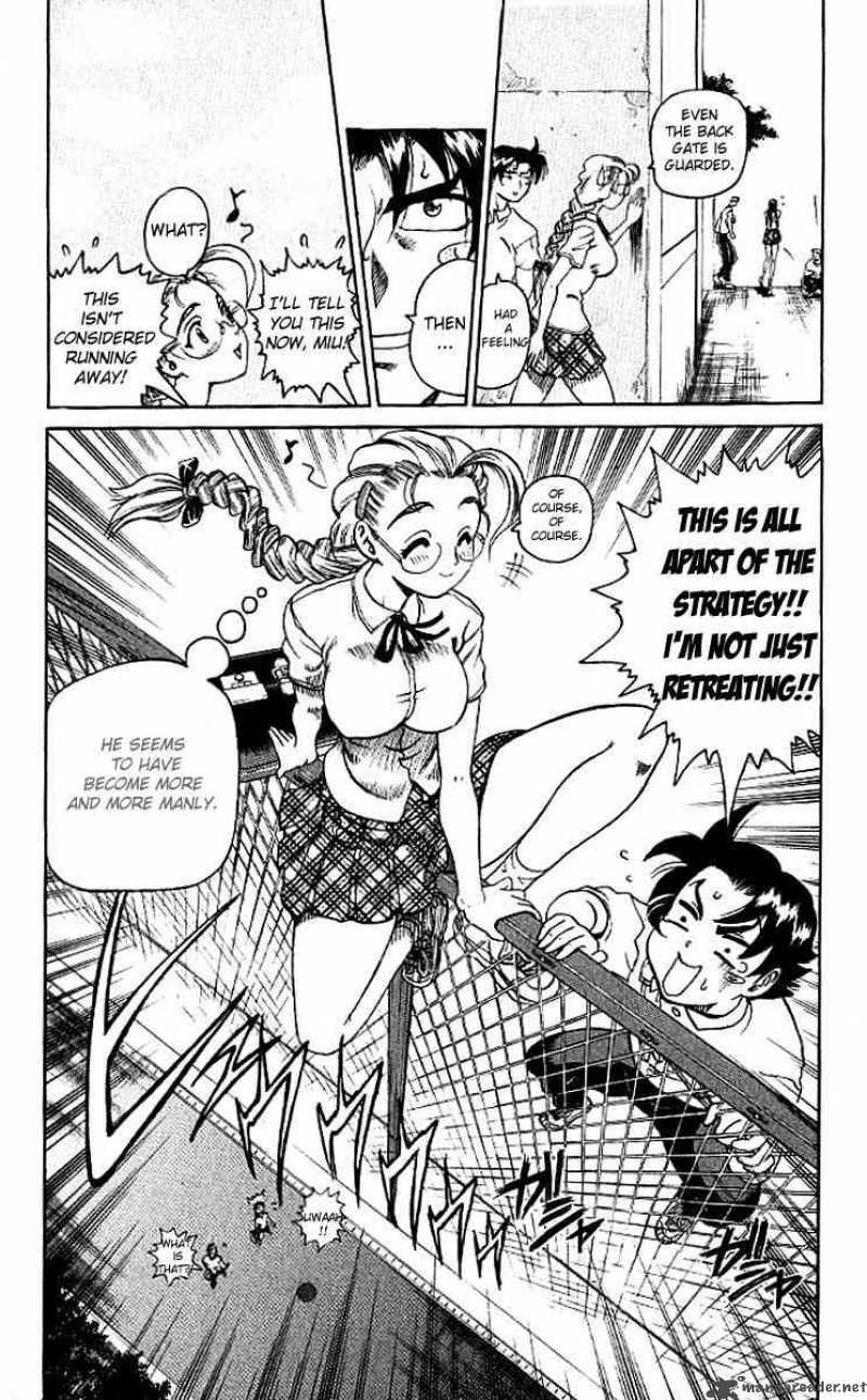 Historys Strongest Disciple Kenichi 8 26