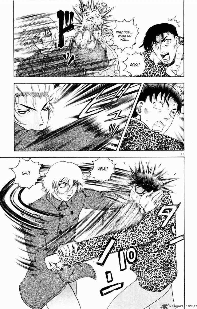 Historys Strongest Disciple Kenichi 80 11