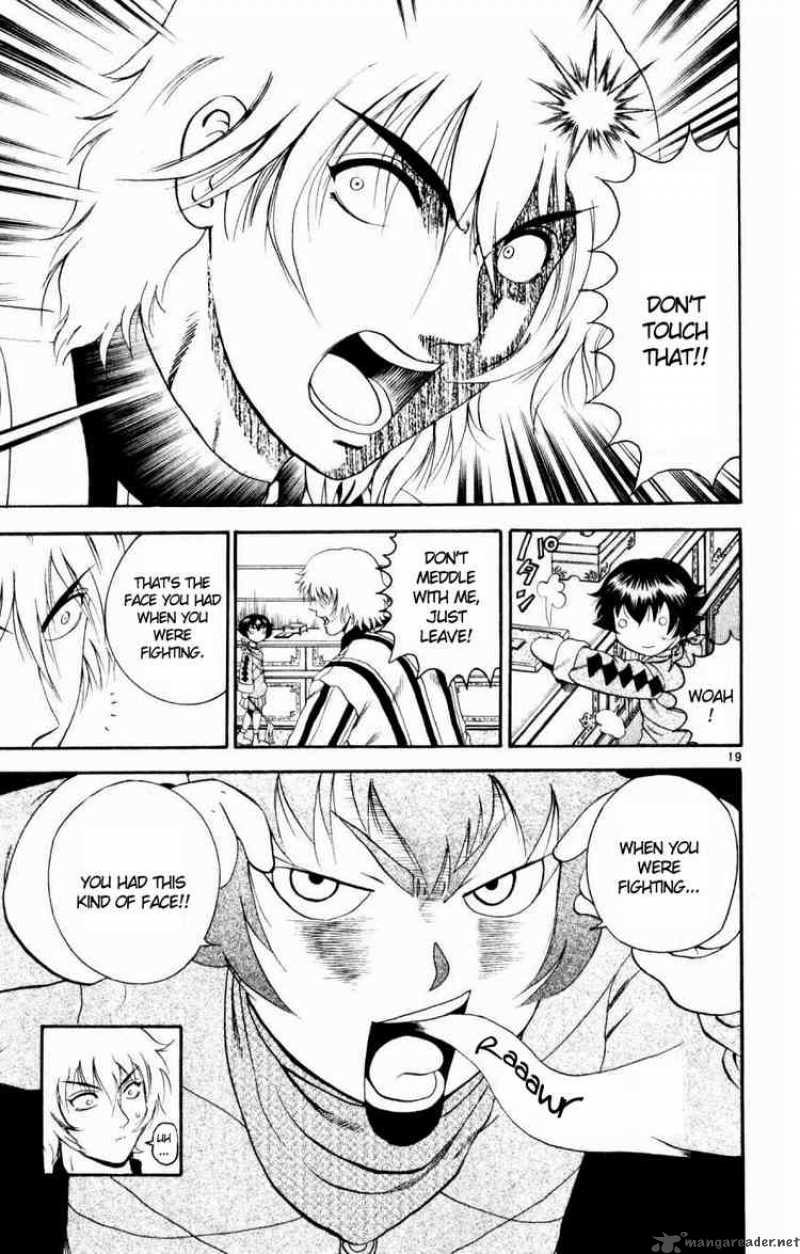 Historys Strongest Disciple Kenichi 80 19