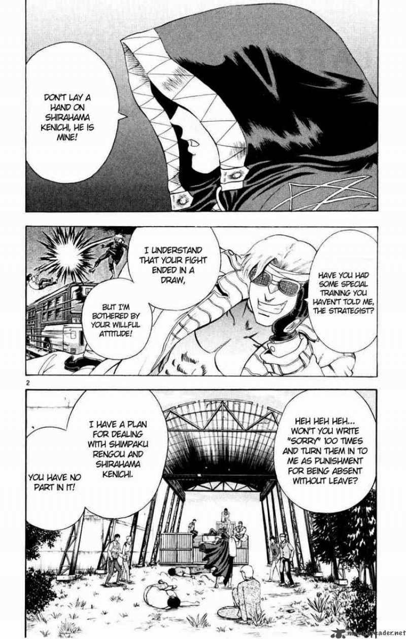 Historys Strongest Disciple Kenichi 80 2