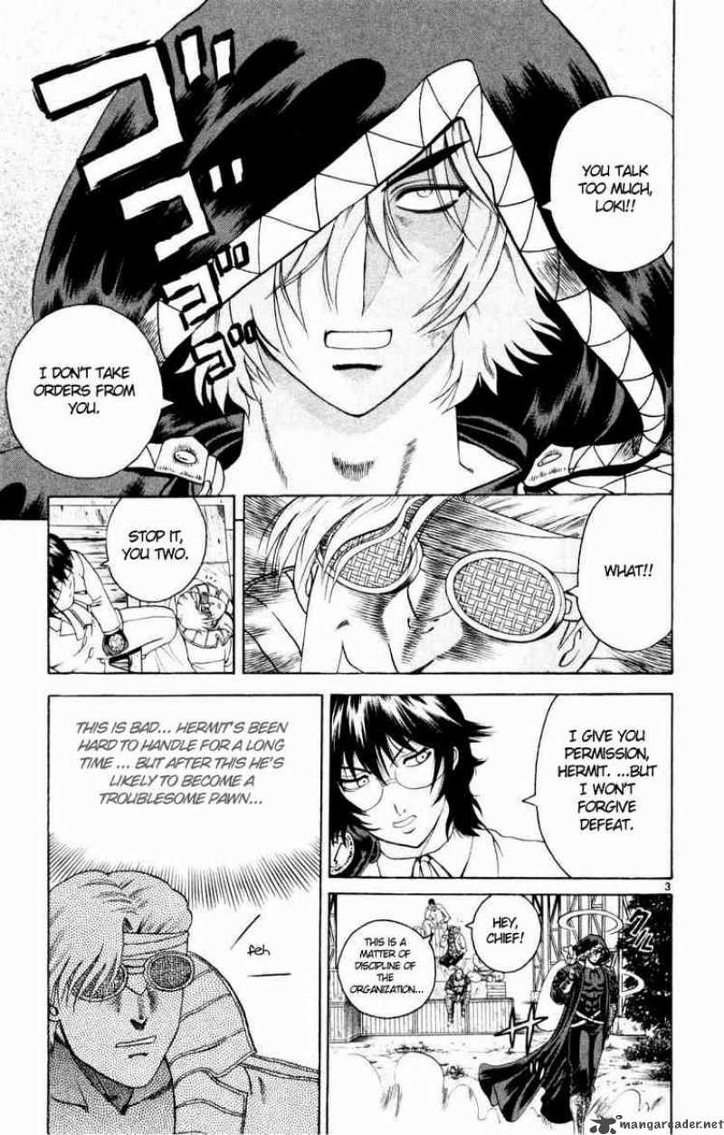 Historys Strongest Disciple Kenichi 80 3