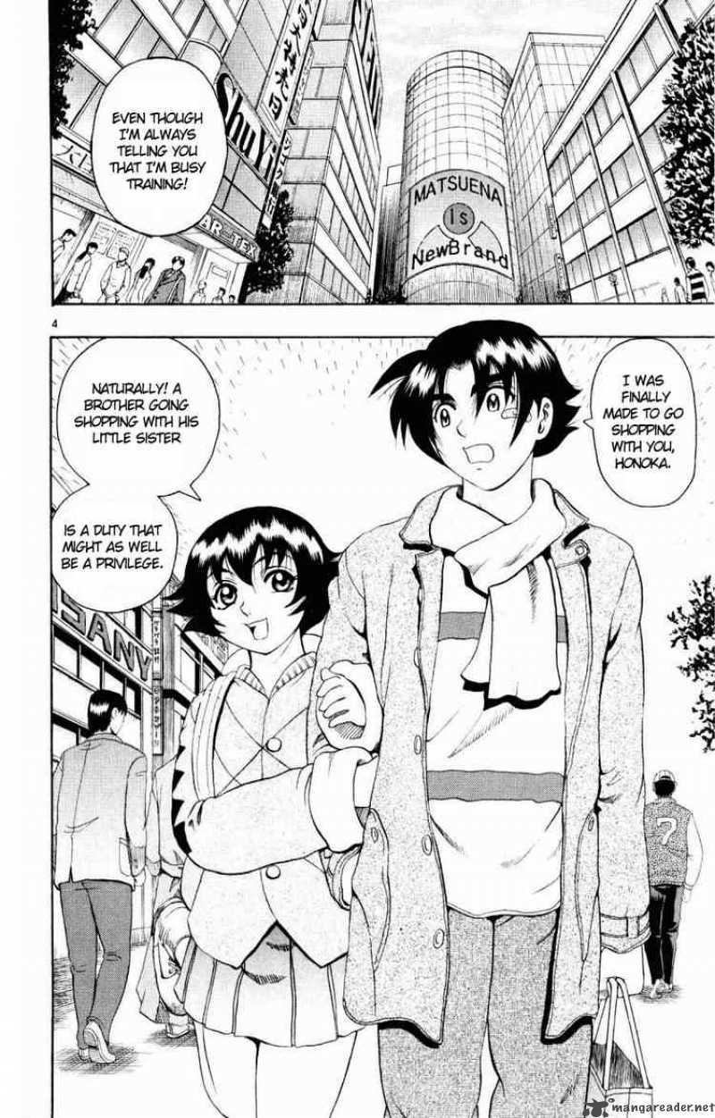 Historys Strongest Disciple Kenichi 80 4