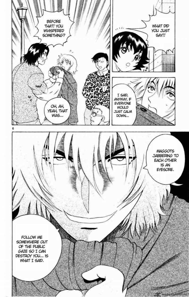 Historys Strongest Disciple Kenichi 80 6