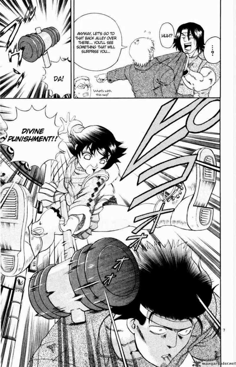 Historys Strongest Disciple Kenichi 80 7