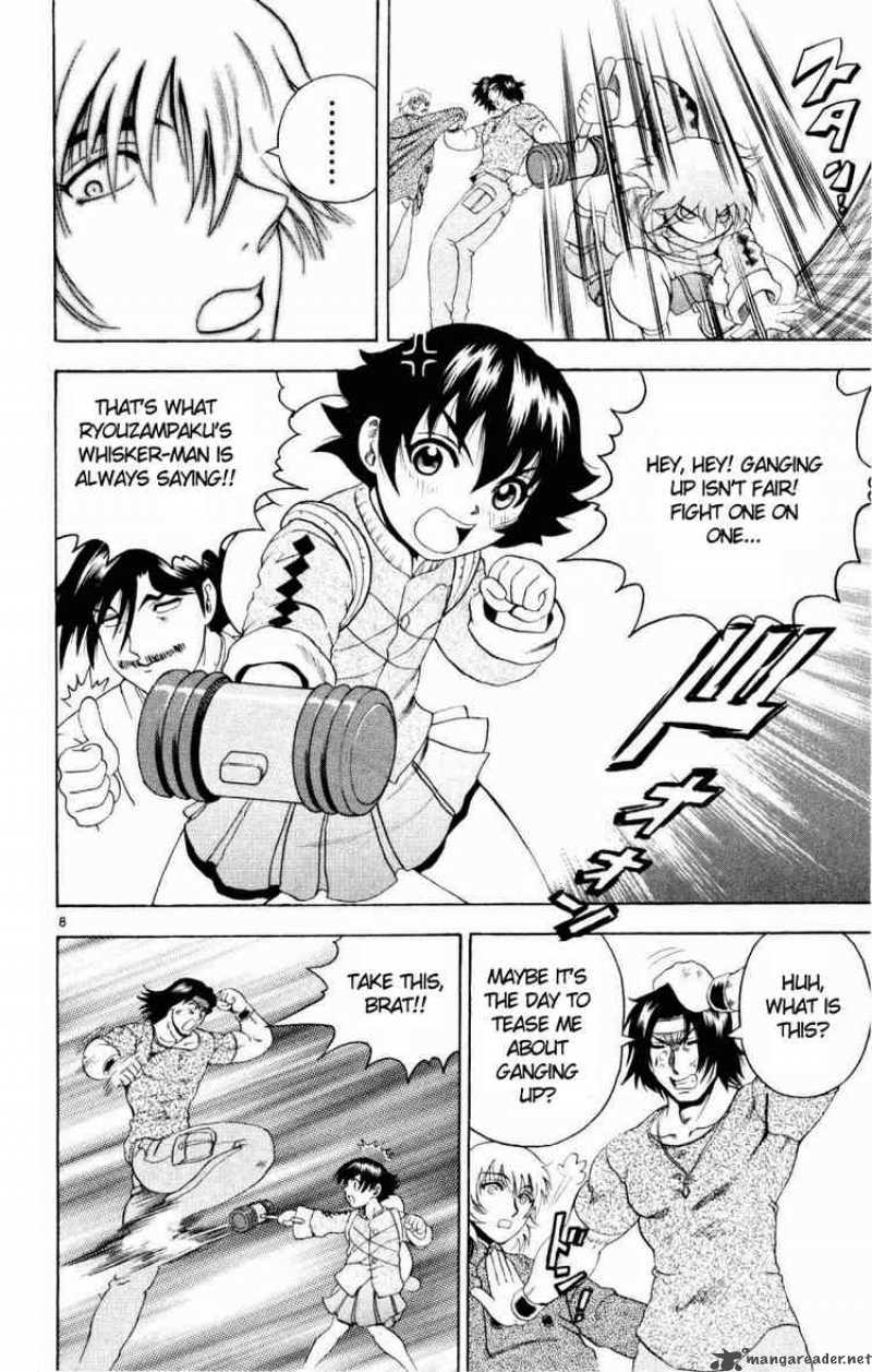 Historys Strongest Disciple Kenichi 80 8