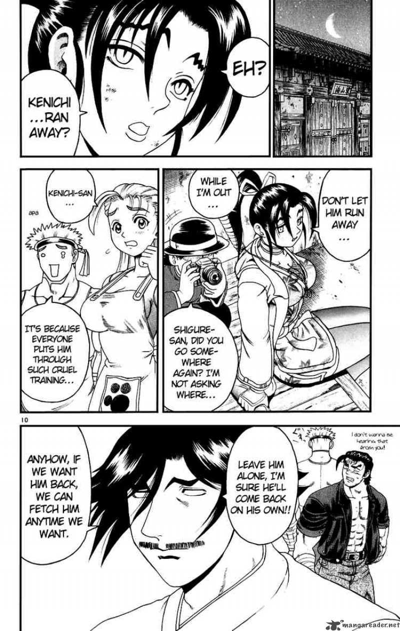 Historys Strongest Disciple Kenichi 81 10