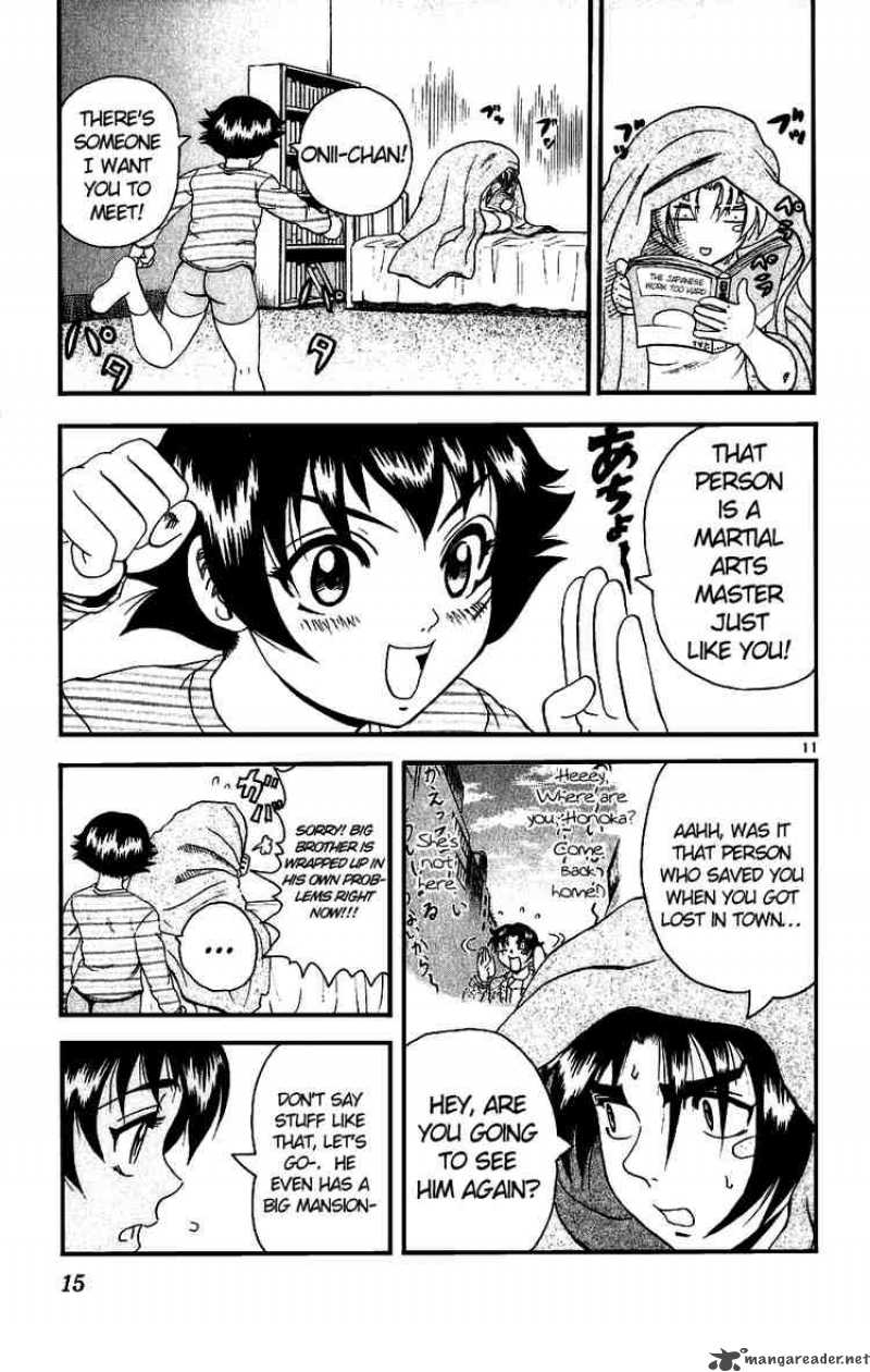 Historys Strongest Disciple Kenichi 81 11