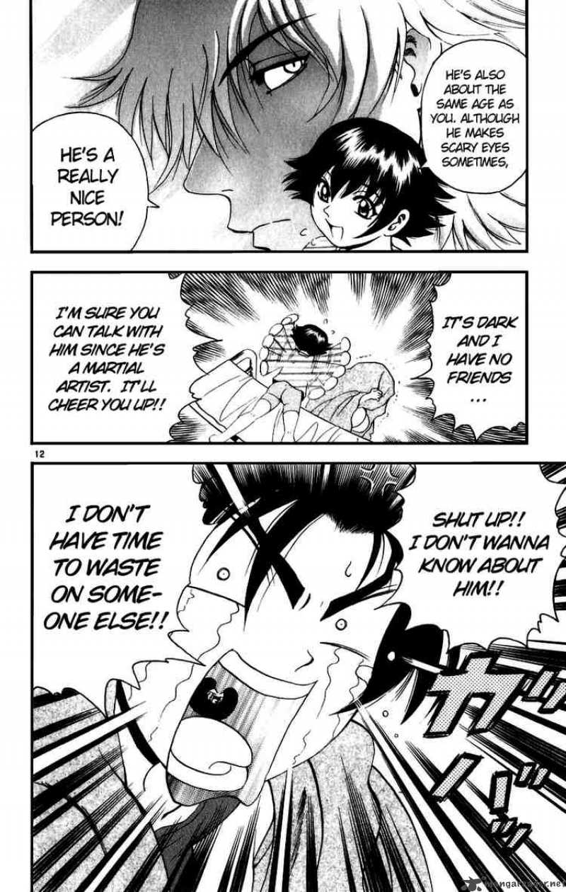 Historys Strongest Disciple Kenichi 81 12