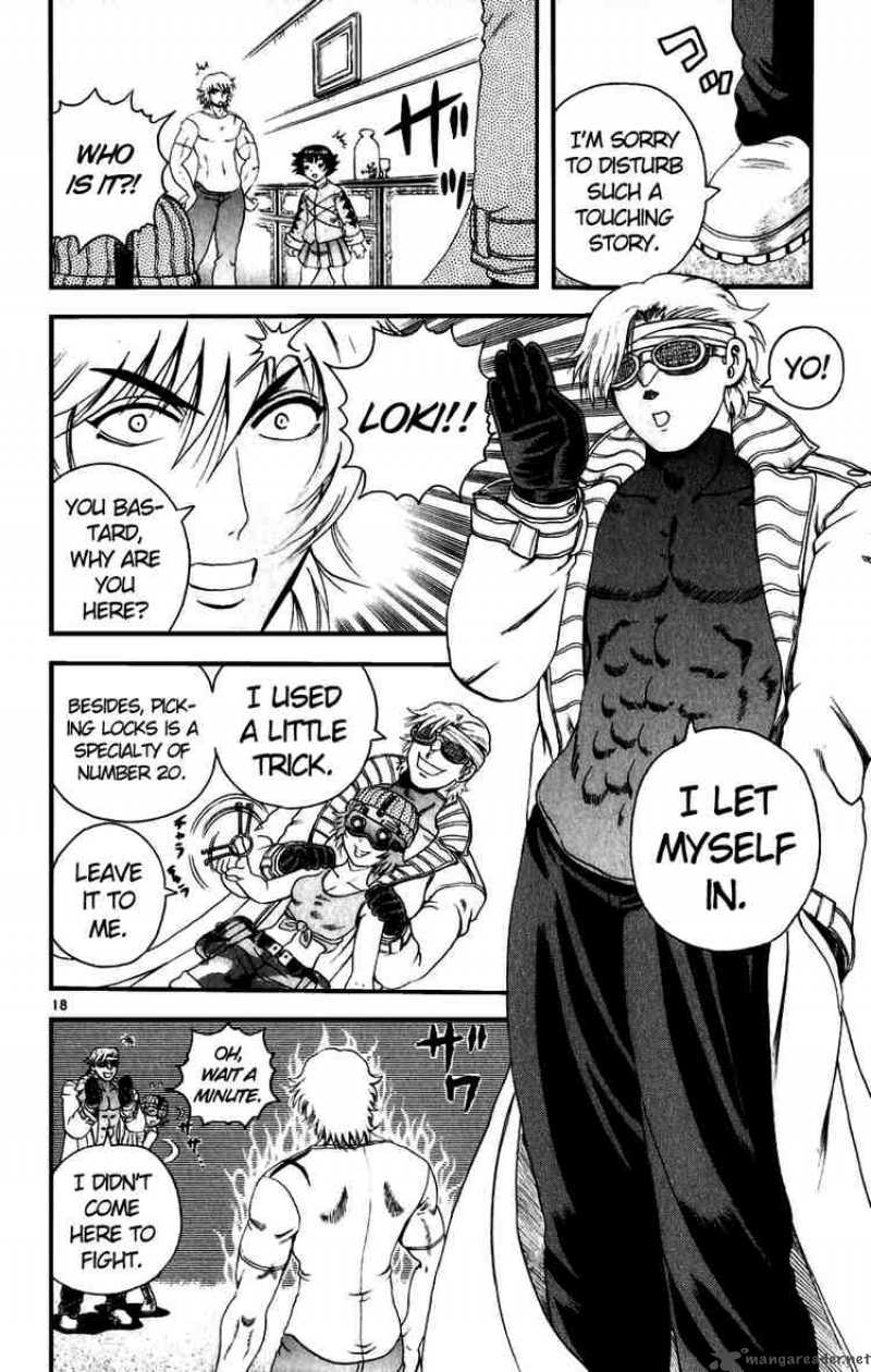 Historys Strongest Disciple Kenichi 81 18