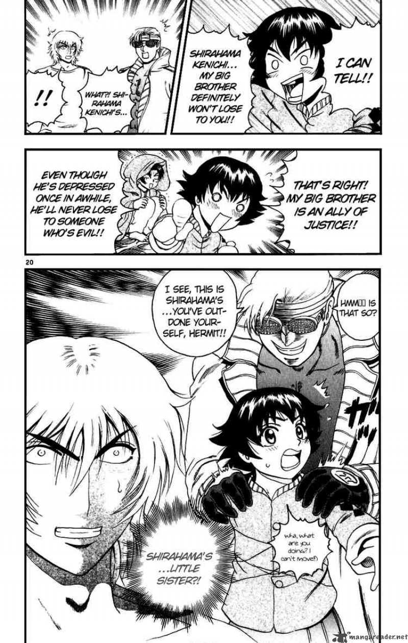 Historys Strongest Disciple Kenichi 81 20