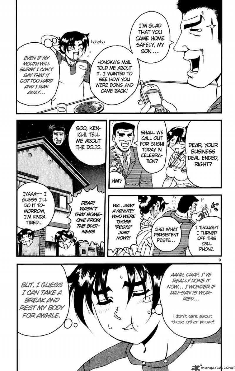 Historys Strongest Disciple Kenichi 81 9