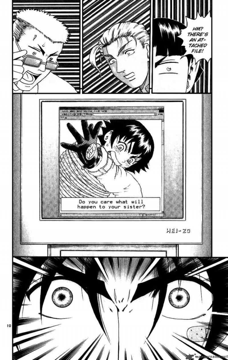 Historys Strongest Disciple Kenichi 82 10