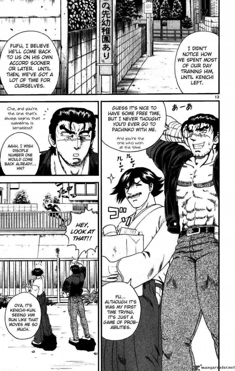 Historys Strongest Disciple Kenichi 82 13