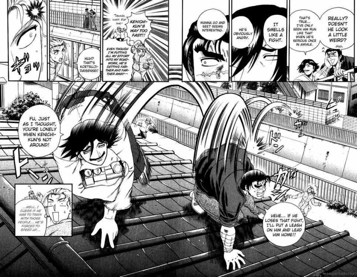 Historys Strongest Disciple Kenichi 82 14