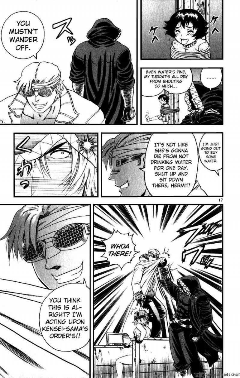 Historys Strongest Disciple Kenichi 82 16