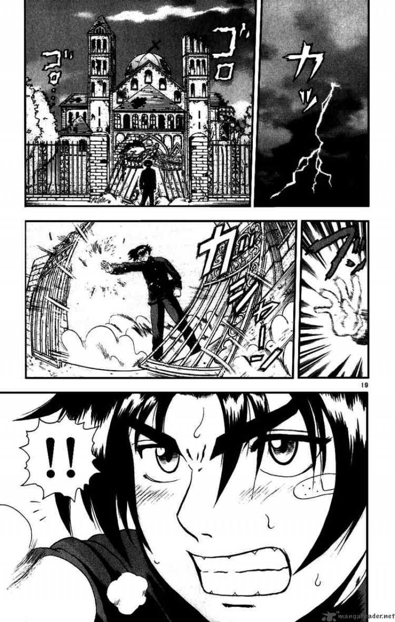 Historys Strongest Disciple Kenichi 82 18