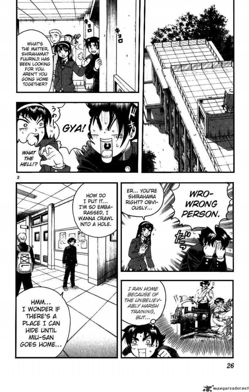 Historys Strongest Disciple Kenichi 82 2