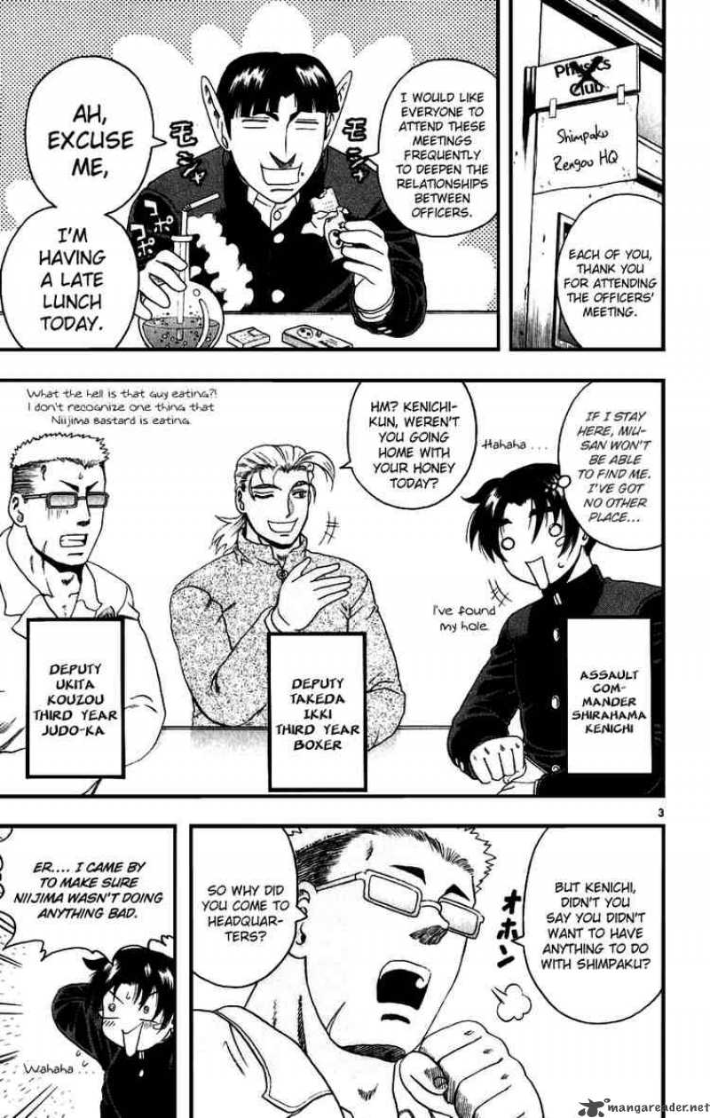 Historys Strongest Disciple Kenichi 82 3