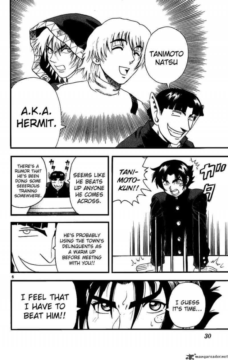 Historys Strongest Disciple Kenichi 82 6