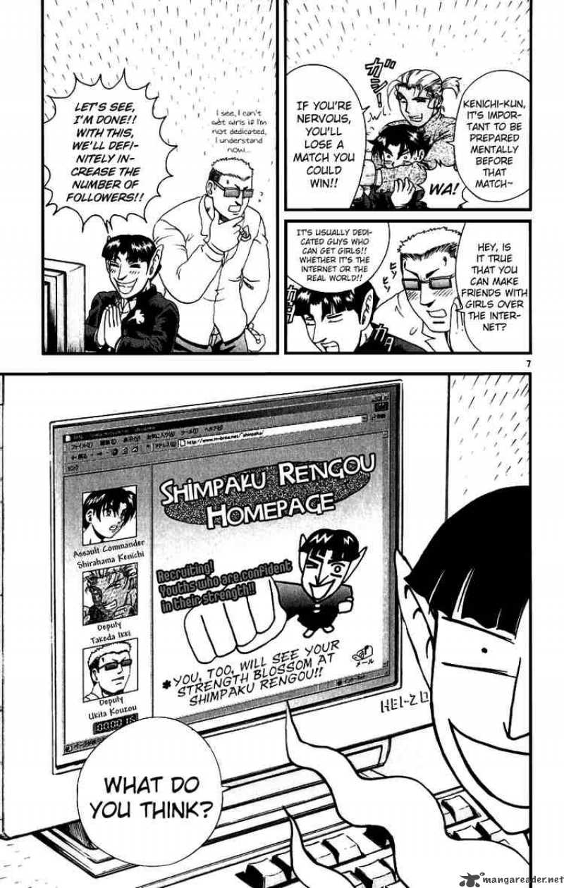 Historys Strongest Disciple Kenichi 82 7