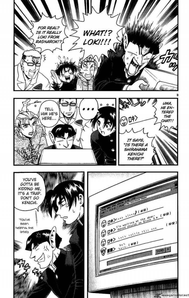 Historys Strongest Disciple Kenichi 82 9