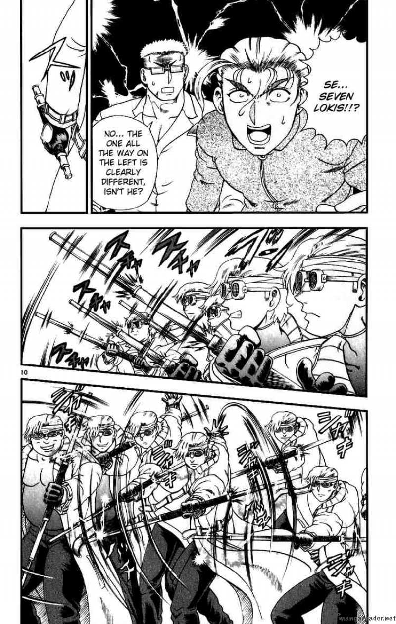 Historys Strongest Disciple Kenichi 83 10