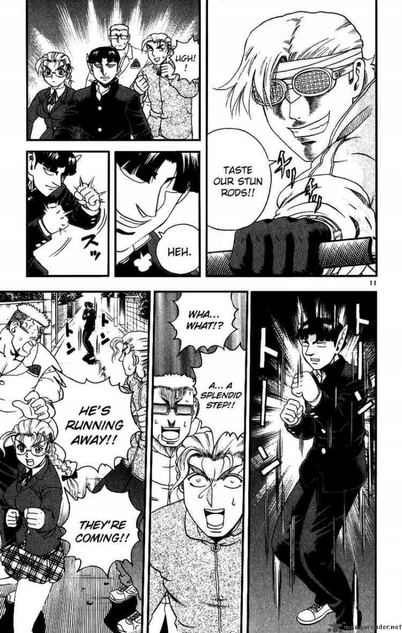 Historys Strongest Disciple Kenichi 83 11