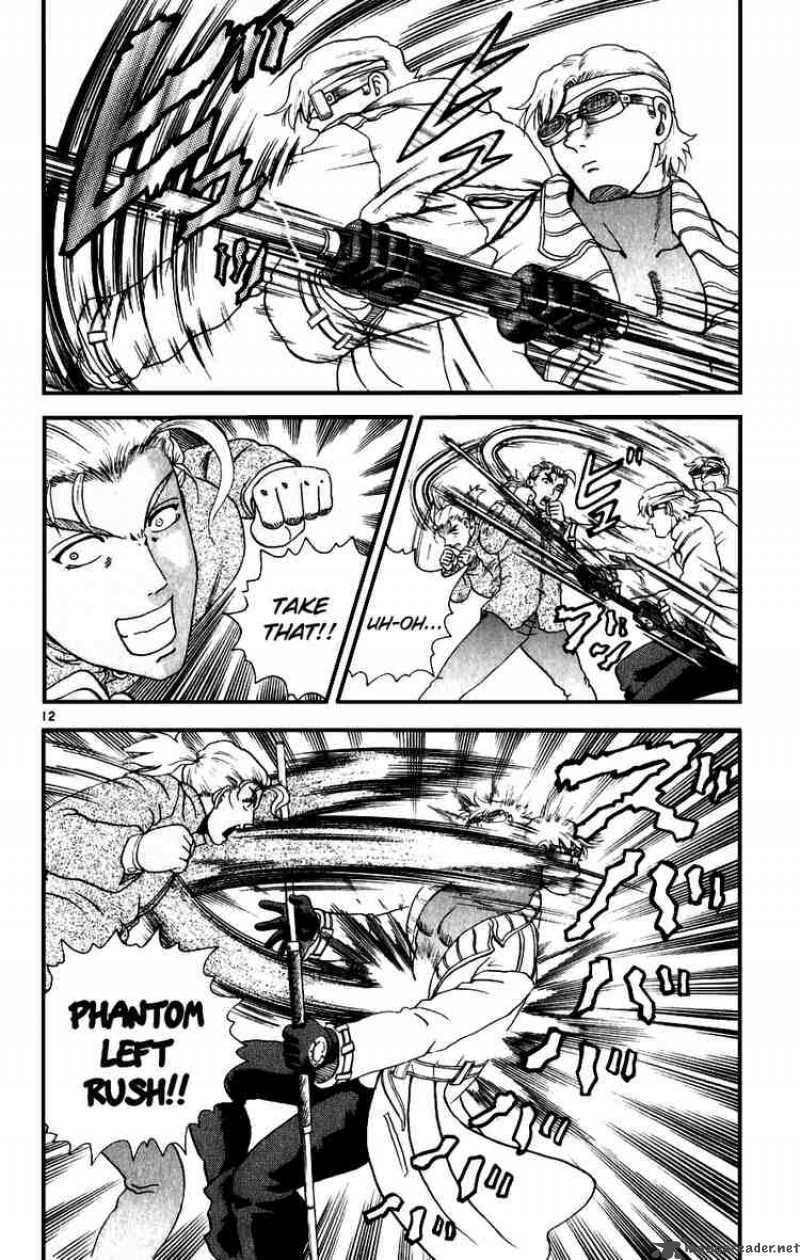 Historys Strongest Disciple Kenichi 83 12
