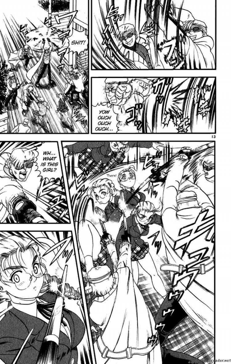 Historys Strongest Disciple Kenichi 83 13