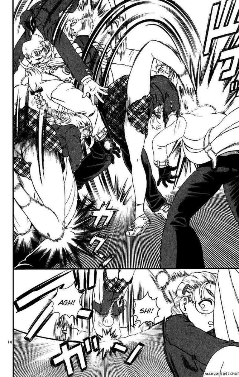 Historys Strongest Disciple Kenichi 83 14