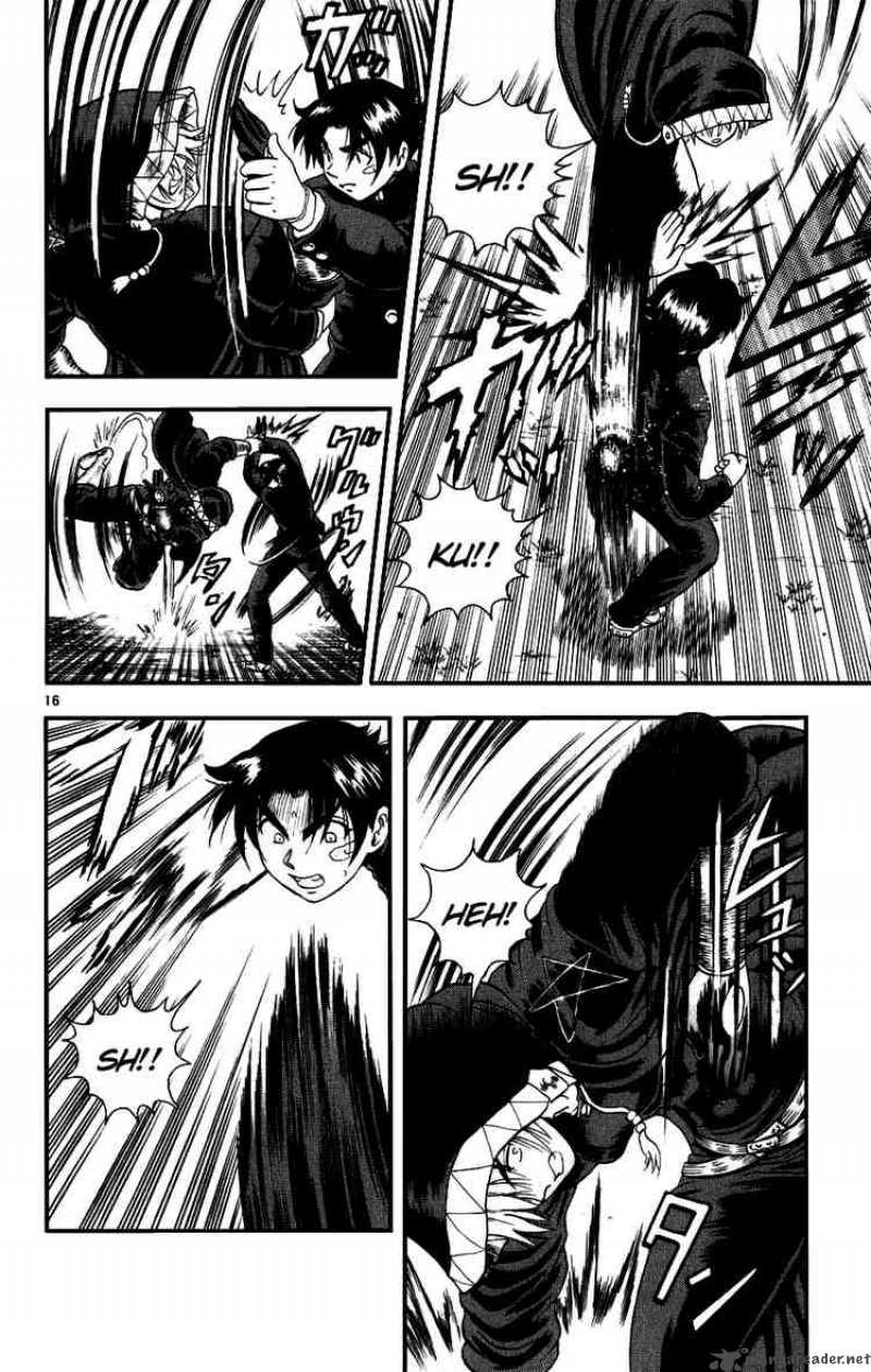 Historys Strongest Disciple Kenichi 83 16